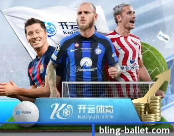 贝博体育 APP