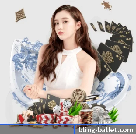贝博体育 APP 界面